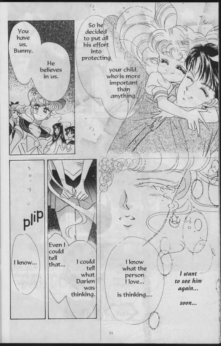 Sailor Moon Chapter 6.2 15